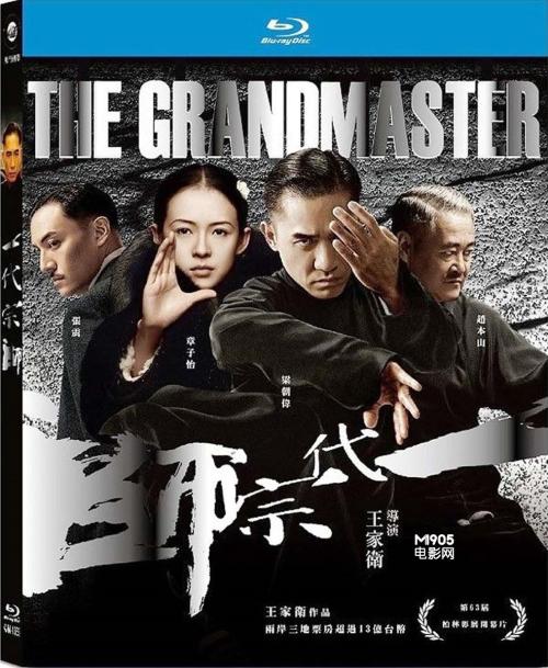 购买假威廉贾威尔大学毕业证